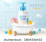 Body Wash Ad In 3d Illustration ...
