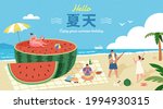cute illustration of young... | Shutterstock .eps vector #1994930315