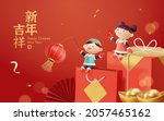 3d cny poster design. cute... | Shutterstock .eps vector #2057465162