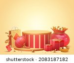 3d creative chinese new year... | Shutterstock .eps vector #2083187182