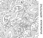 tracery seamless pattern.... | Shutterstock .eps vector #609470762