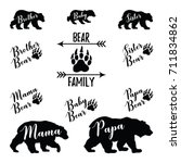 Bear Family Bundle Set.papa...