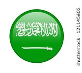 the saudi arabia flag in the... | Shutterstock . vector #121145602