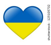 the ukrainian flag in the form... | Shutterstock . vector #125105732