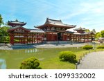 byodoin temple in uji  kyoto ... | Shutterstock . vector #1099332002