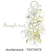 vector floral ornament | Shutterstock .eps vector #74573473