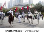 Dubai   uae   april 06 2012 ...