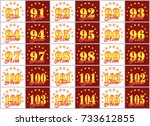 set of gold numbers from 91 to... | Shutterstock .eps vector #733612855