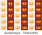 set of gold numbers from 91 to... | Shutterstock .eps vector #733622692