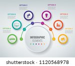 abstract 3d infographic... | Shutterstock .eps vector #1120568978