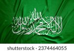 Flag of hamas   officially the...