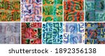 vector seamless pattern set.... | Shutterstock .eps vector #1892356138