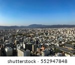 Overlook of the city of Kyoto, Japan image - Free stock photo - Public ...