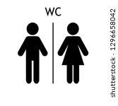 Wc Sign Icon. Toilet Symbol....