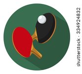  Ping Pong Icon