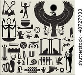 ancient egyptian silhouettes 2 | Shutterstock .eps vector #48727933