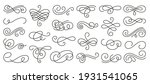 calligraphic swirl ornament ... | Shutterstock .eps vector #1931541065