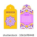 indian badge set with bright... | Shutterstock .eps vector #1061698448