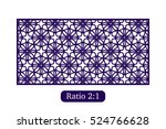 openwork seamless pattern... | Shutterstock .eps vector #524766628