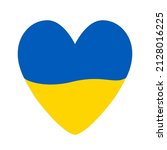ukraine flag icon in the shape... | Shutterstock .eps vector #2128016225