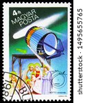 Small photo of MOSCOW, RUSSIA - AUGUST 19, 2019: Postage stamp printed in Hungary shows European Space Agency Giotto and the Three Magi, Halley's Comet serie, circa 1986