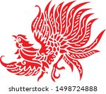 red rooster china zodiac symbols | Shutterstock .eps vector #1498724888