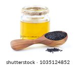 Black Cumin Oil With Seeds