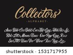 collectors lettering alphabet.... | Shutterstock .eps vector #1531717955