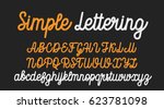 simple lettering. handwritten... | Shutterstock .eps vector #623781098