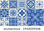 seamless patchwork from azulejo ... | Shutterstock .eps vector #1933059548
