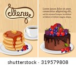 decorative sweets vertical... | Shutterstock .eps vector #319579808