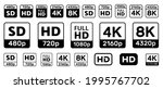 set of video quality icons. hd  ... | Shutterstock .eps vector #1995767702