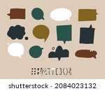 various speech bubbles with... | Shutterstock .eps vector #2084023132