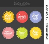 vector set of vintage colorful  ... | Shutterstock .eps vector #417259045