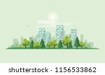 flat vector illustration of... | Shutterstock .eps vector #1156533862