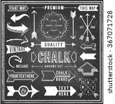vintage chalkboard arrows   set ... | Shutterstock .eps vector #367071728