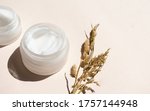 moisturizer cream in open glass ... | Shutterstock . vector #1757144948