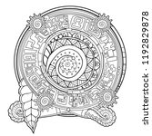 Aztec Zentangle Floral Mandala. ...