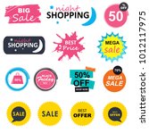 sale shopping banners. special... | Shutterstock . vector #1012117975