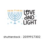 hanukkah vector celebration... | Shutterstock .eps vector #2059917302