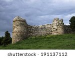 Small photo of Invulnerable walls and advantageous location made fortress impregnable, location in village Mezek, Bulgaria