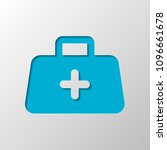 first aid kit  simple icon.... | Shutterstock .eps vector #1096661678