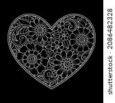 mehndi flower pattern in form... | Shutterstock .eps vector #2086482328