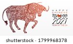 chinese new year 2021. zodiac... | Shutterstock .eps vector #1799968378