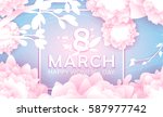 8 march happy women s day in... | Shutterstock .eps vector #587977742