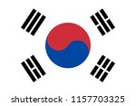 south korea nation flag.... | Shutterstock .eps vector #1157703325
