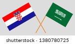 croatia and kingdom of saudi... | Shutterstock .eps vector #1380780725