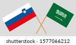 crossed flags of the slovenia... | Shutterstock . vector #1577066212
