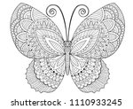 vector black and white image of ... | Shutterstock .eps vector #1110933245