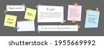 paper sticky notes  memo... | Shutterstock .eps vector #1955669992